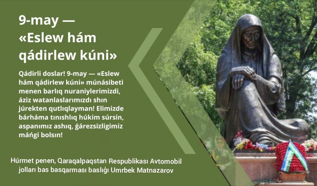 blog image